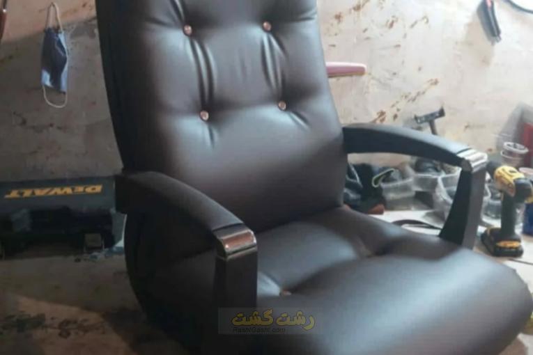 کارگاه تخصصی صندلی اعتمادی