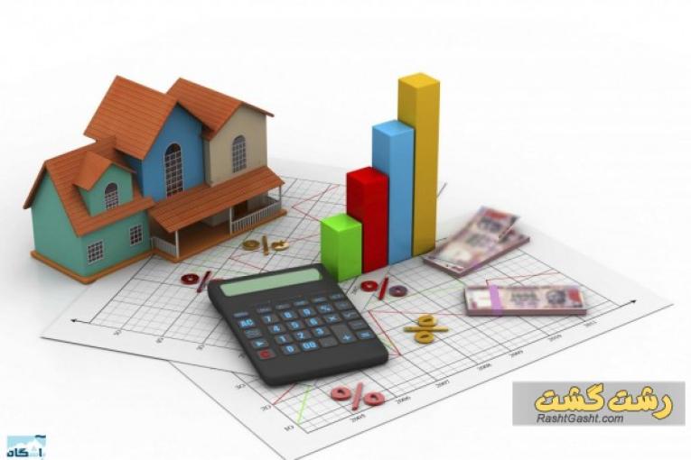 حسابداری ویژه بازارکار