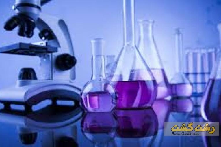 آزمایشگاه پاتو بیولوژی دانش