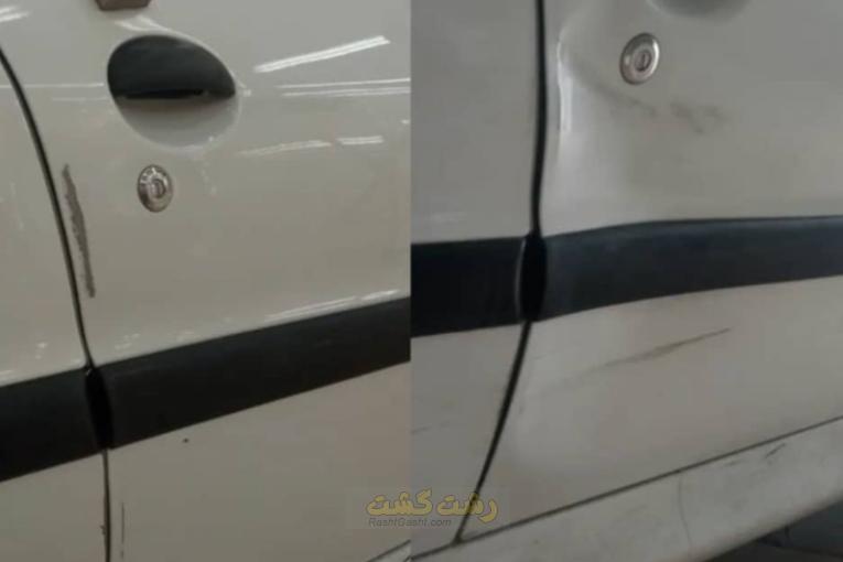 صافکاری Pdr مقدم