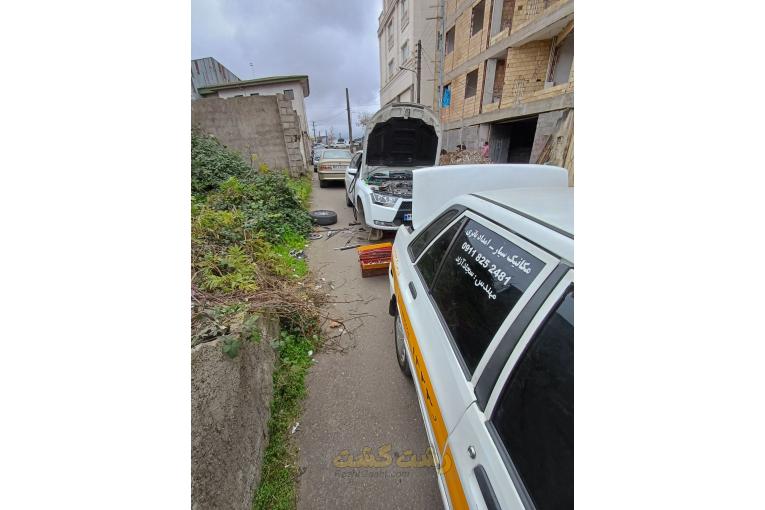 امداد خودرو سجاد