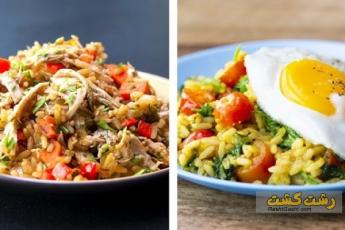 غذای رژیمی با برنج