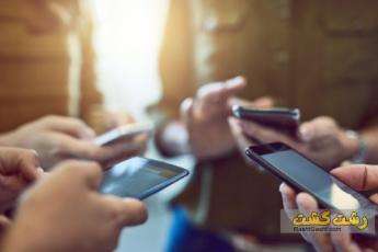 روز جهانی شبکه های اجتماعی