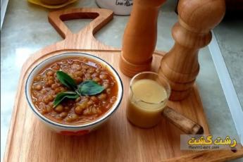 عدسی رژیمی