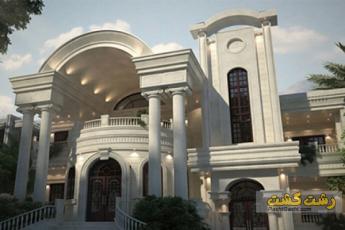 بهترین نمای سنگ