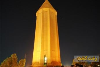زندگینامه عنصرالمعالی کیکاووس