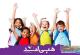 هپی لند